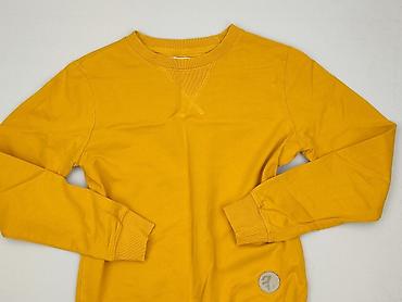 sweter bialy: Reserved YFL, Bluza damska
, rozmiar XS — 1