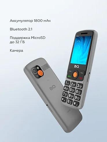 кулер ноутбук: Мобильный телефон BQ Care с док-станцией Ключевые особенности: - До — 1