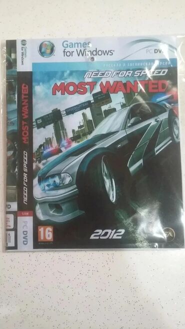 CD, DVD disklər və kassetlər: Komputer oyunlari Tezedi. Isdenilen kopiter oyunlari Play Station2 — 7