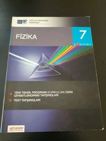 Fizika: Fizika 10-cu sinif, Ünvandan götürmə — 6