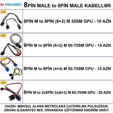 Digər kompüter aksesuarları: Kabel "8pin Male for Modular PSU" ÜNVANDAN GÖTÜRƏNƏ ENDİRİM VAR!!! lalafo.az -da Digər kompüter aksesuarları: Kabel "8pin Male for Modular PSU" ÜNVANDAN GÖTÜRƏNƏ ENDİRİM VAR!!!