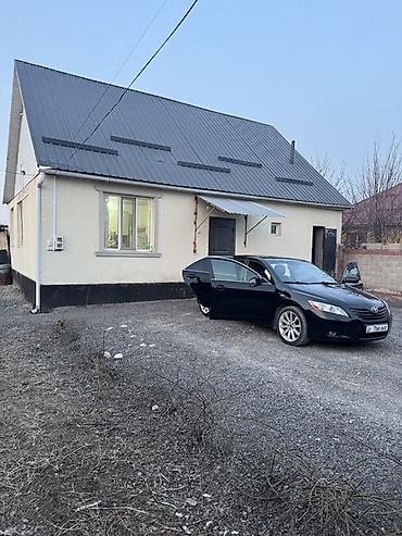 знаки: Toyota Camry: 2006 г., 3.5 л, Автомат, Газ, Седан — 2