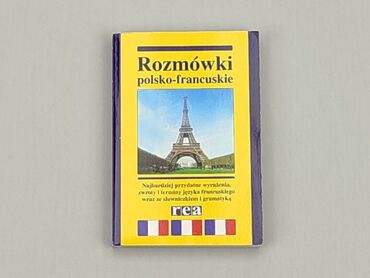Books, Magazines, CDs, DVDs: Book, genre - Educational, language - Polski, condition - Ideal