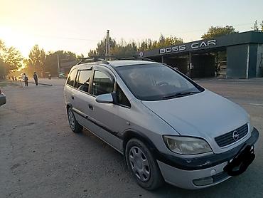 sprinter 2003: Opel Zafira: 2001 г., 1.6 л, Механика, Бензин, Минивэн — 2