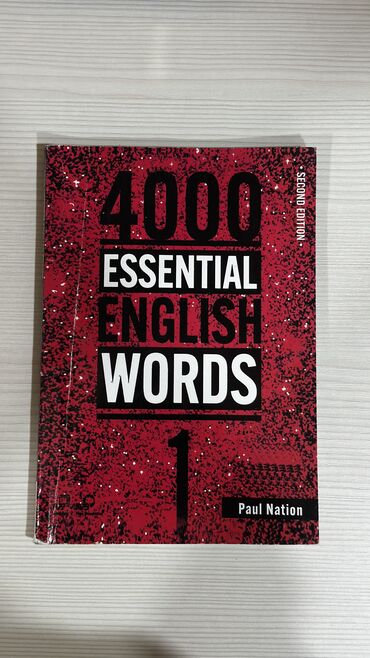 guven azerbaycan dili test pdf yukle: 4000 Essential English Words Tam İdial Vəzyətdədir Ünvan: Bakıxanov
