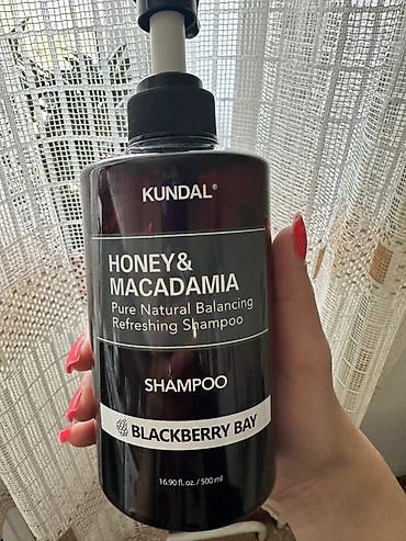 подошел: KUNDAL Honey & Macadamia Shampoo — Blackberry Bay - Тип: шампунь — 1