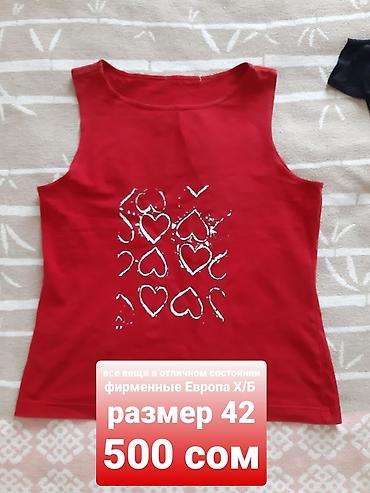 Слитные купальники: Женские слитные купальники и бодисьюты (Европа/Турция), размер 46–48 — 31