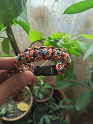 Bilərziklər: Bilərzik — 1