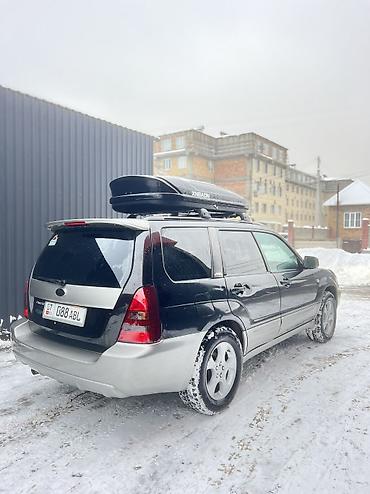 Subaru: Subaru Forester: 2004 г., 2.5 л, Типтроник, Газ, Внедорожник — 7