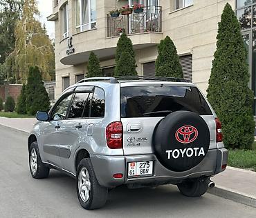 Toyota: Toyota RAV4: 2004 г., 2.4 л, Автомат, Бензин, Кроссовер — 6