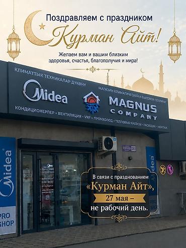 набережная: 3 комнаты, 64 м², 6 мкр 105 серия, 8 этаж — 9
