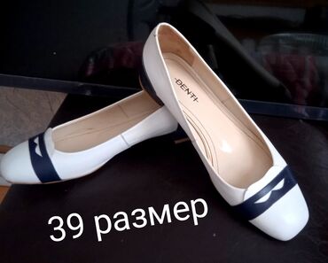 Qadın baletka ayaqqabıları – 39 ölçü - Brend: DENT+ - Rəng: ağ, qabaq