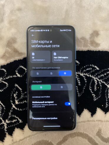 редми нот 10 цена 64 гб: Redmi, Redmi 10, Б/у, 128 ГБ, цвет - Синий, 2 SIM