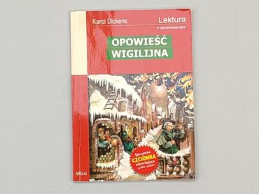 Books, Magazines, CDs, DVDs: Book, genre - Children's, language - Polski, condition - Very good