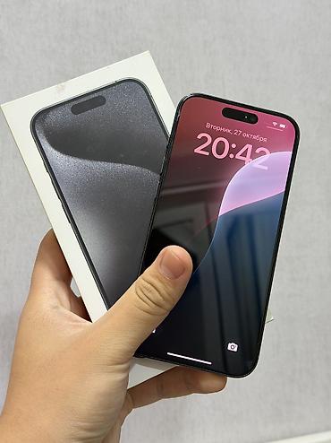 IPhone 15 Pro, Б/у, 128 ГБ, Natural Titanium, Чехол, Коробка, 81 %