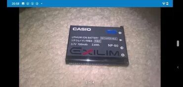 Fotoaparati: 1. Casio Exlim EX-H5 2. Casio Exlim EX-Z75 3. Casio EX-ZR 100 — 12