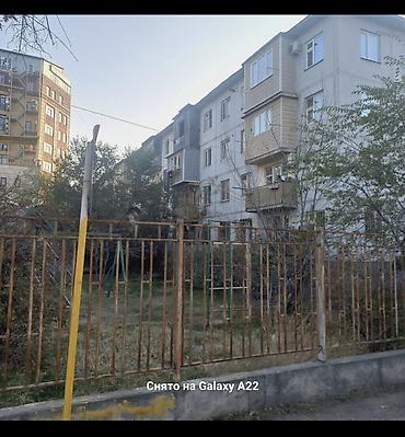 новый дом кара жыгач: 2 комнаты, 46 м², 104 серия, 2 этаж, Косметический ремонт — 1