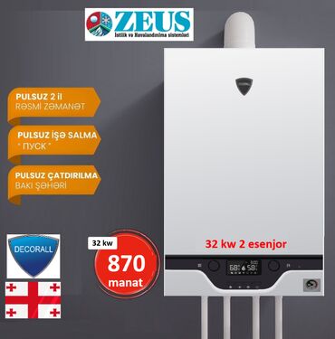 Kombilər: Yeni Kombi 32 kVt, Pulsuz çatdırılma, Ödənişli quraşdırma, Zəmanətli — 3