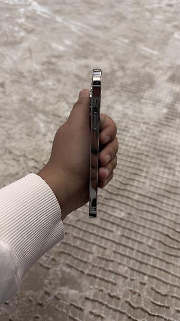 apple pencil 2: IPhone 14 Pro, Б/у, 128 ГБ, Белый, 73 % — 3