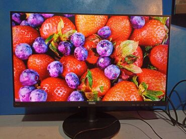 Мониторы: Монитор, Philips, Новый, 23" - 24" — 12