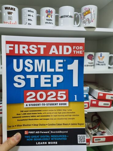 Печать: Струйная печать, | Книги — 21