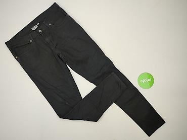 ccc nike air force: Jeansy damskie, rozmiar M — 2