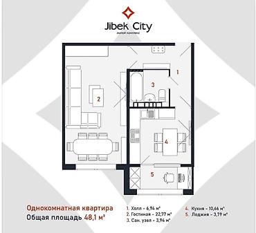 villa: 1 комната, 48 м², парк Панфилова / стадион Спартак Элитка, 5 этаж, ПСО (под самоотделку) — 2