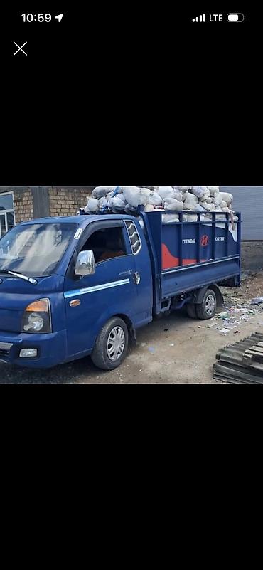 военные мешки: ВЫВОЗ МУСОРА ВЫВОЗ ШВЕЙНЫЙ ОТХОДОВ ВЫВОЗ БЫТАВОЙ МУСОР ВЫВОЗ СТРОЙ — 1