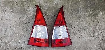 chat novo: STOP SVETLA I STOP LAMPE ZA CITROEN C3 | Citroen C3 Stop svetlo Stop — 1