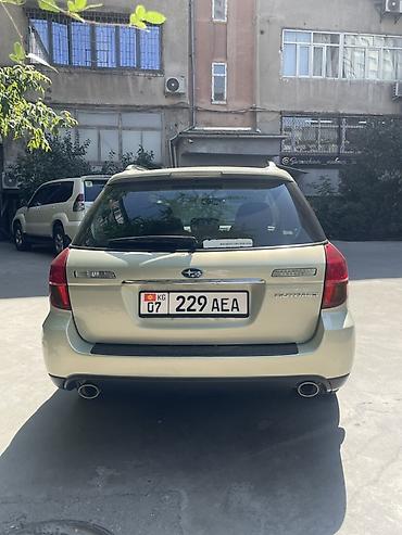 ej 20: Subaru Outback: 2004 г., 3 л, Автомат, Бензин, Универсал — 5