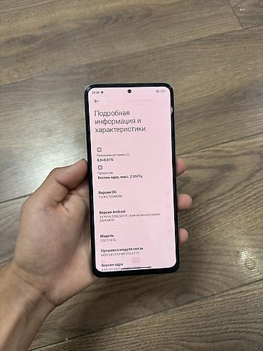 чехол redmi note 11 pro: Redmi, Redmi Note 11 Pro, Б/у, 128 ГБ, цвет - Синий, 1 SIM, 2 SIM, eSIM — 5