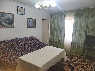 1 ком квар продаю: 3 комнаты, 54 м², 2 этаж — 1