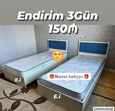 dosek matras: Yeni, Təknəfərlik çarpayı, Matras ilə — 1