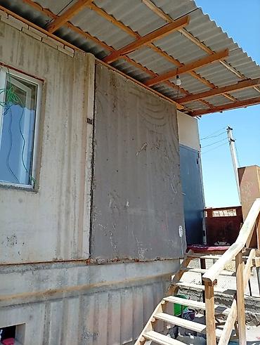 Продажа участков: 5 соток, Для сельского хозяйства, Красная книга — 5