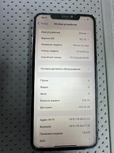 poco 4 pro: IPhone Xs Max, Б/у, 256 ГБ, Черный, 100 % — 6