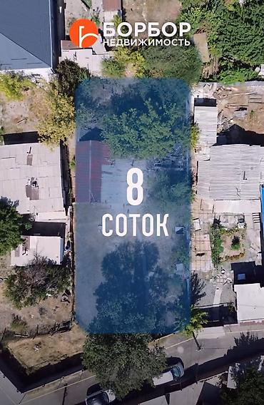 участок в кызыл аскер: 6 соток, Для строительства, Красная книга, Тех паспорт, Договор купли-продажи — 2