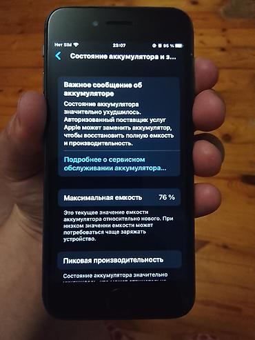 irshad telecom iphone 8: IPhone 8, 64 GB, Space Gray, Simsiz şarj — 5