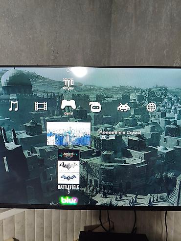 xbox kinect: СРОЧНО ПРОДАЮ ПС 3 БЕЗ ДЖОСТИКА чистил термопасту менял прошивка 1тб — 3