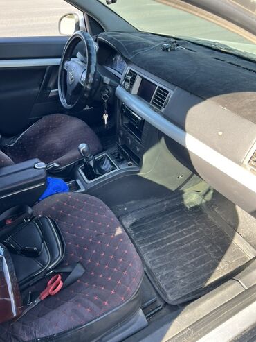 литые диски для опель инсигния: Opel Vectra: 2005 г., Механика, Бензин