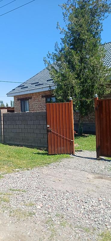 вогон дом: Продаётся дом с участком, ограждённым капитальным забором из бетонных — 3