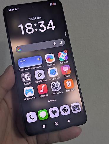 poco м3: Смартфон POCO (черный) - Тонкий корпус с плоскими гранями, матовая — 6