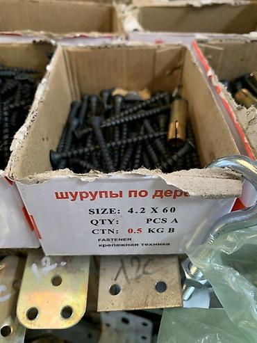 Шурупы: Шурупы по дереву 4.2×60 мм - Назначение: крепление изделий и — 2