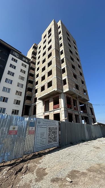 1 комната, 43 м², Арча-Бешик ж/м Элитка, 5 этаж, ПСО (под самоотделку) at lalafo.kg 1 комната, 43 м², Арча-Бешик ж/м Элитка, 5 этаж, ПСО (под самоотделку)