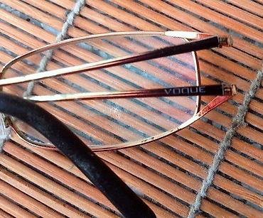 Naočare: VOGUE dioptrijski ram za naočare. Vogue vo 3550 784 dioptrijski ram — 8