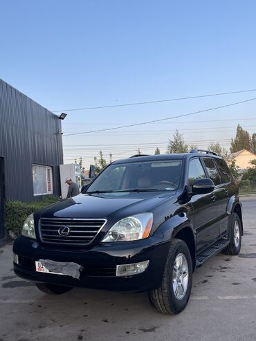 руль для скутера: Lexus GX: 2005 г., 4.7 л, Автоматические, Газ, Внедорожник