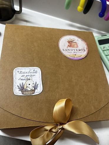 коробка для вещей: Подарочные сюрприз-боксы SANDYKBOX.KG - Форматы: • 1 «кащык — 3