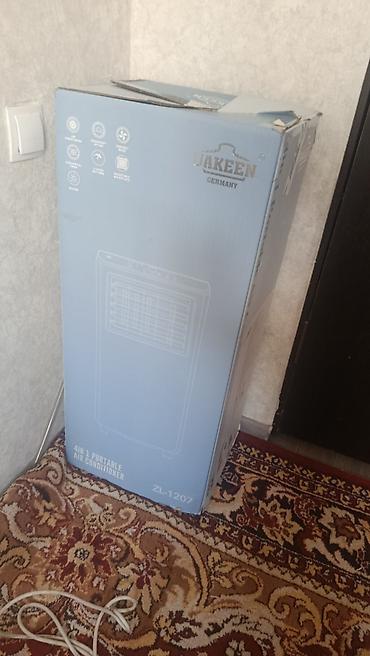 deepcool ak620: Портативный кондиционер JAKEEN ZL-1207 (4 в 1) - Функции: охлаждение — 2