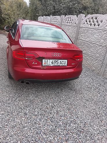 jak авто: Audi A4: 2008 г., Автомат, Седан — 5