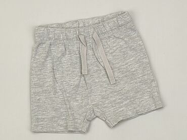 mom jeans short: Szorty, H&M, 3-6 m, stan - Idealny