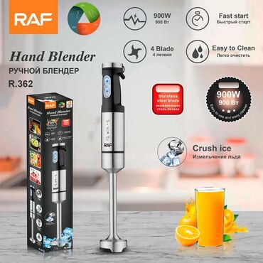 mini blender: Əl blender, Raf, Yeni, Ödənişli çatdırılma, Rayonlara çatdırılma, Ünvandan götürmə